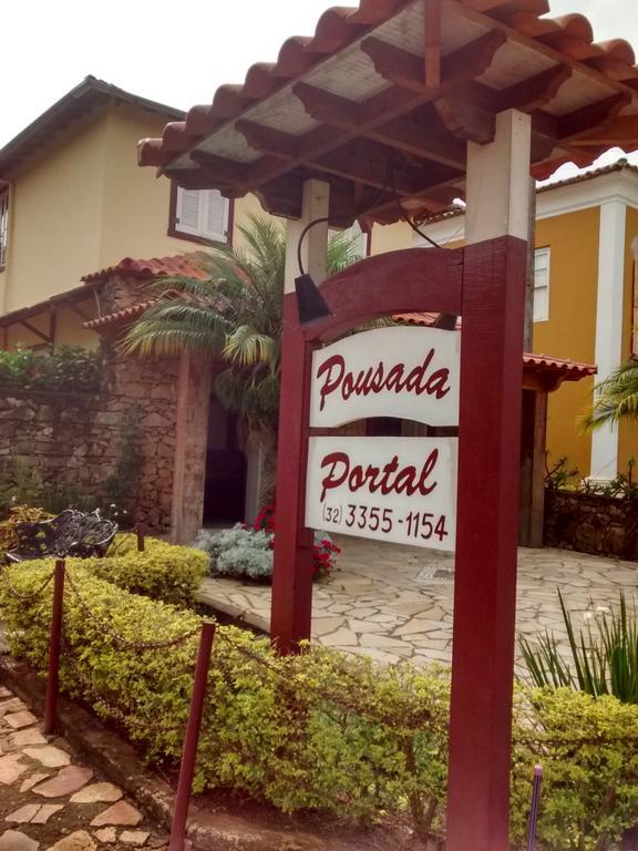 Pousada Portal Tiradentes Extérieur photo