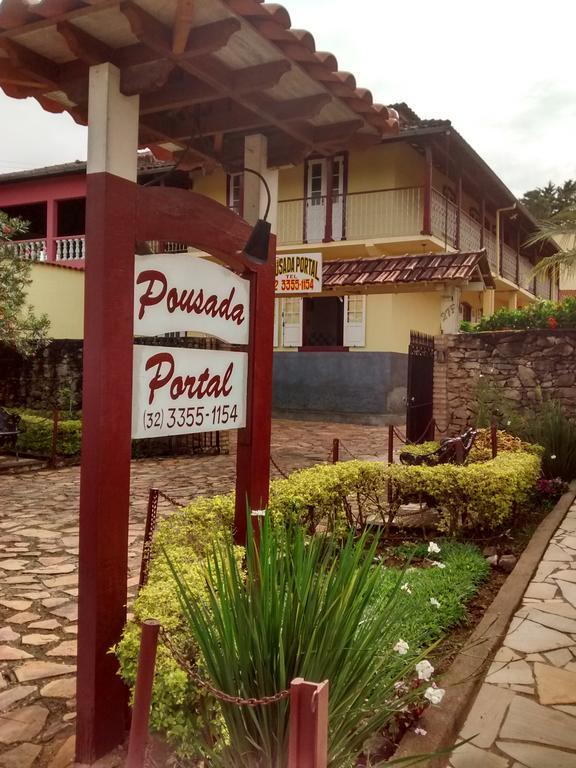 Pousada Portal Tiradentes Extérieur photo