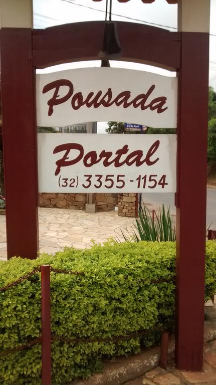 Pousada Portal Tiradentes Extérieur photo